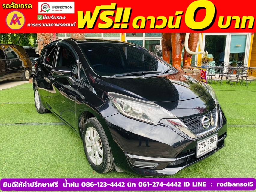 NISSAN NOTE 1.2 V ปี 2022 3