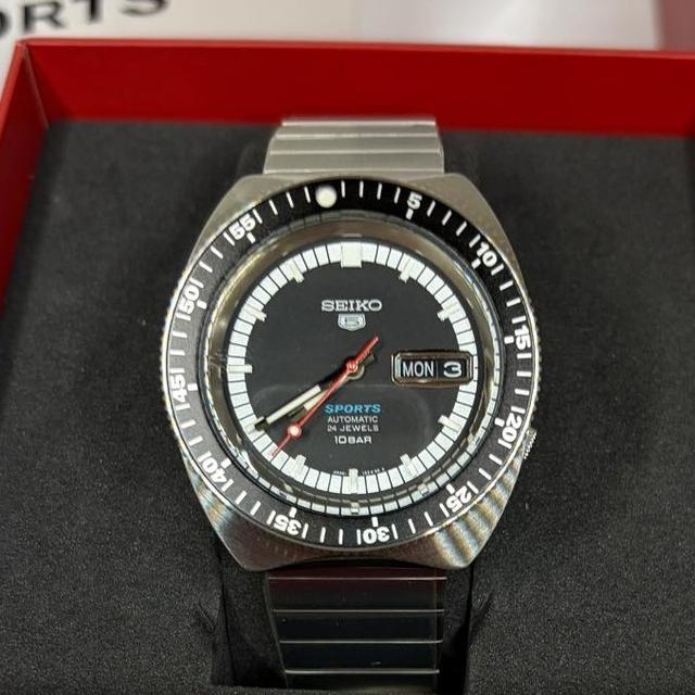 Seiko 5 Sports Limited UltraSeven 55th Anniversary limited