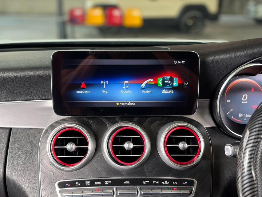 Benz C200 Coupe Amg ปี21 รูปที่ 8
