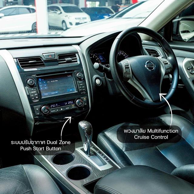 รหัสรถ NP6350 NISSAN TEANA 2.5XV 2017