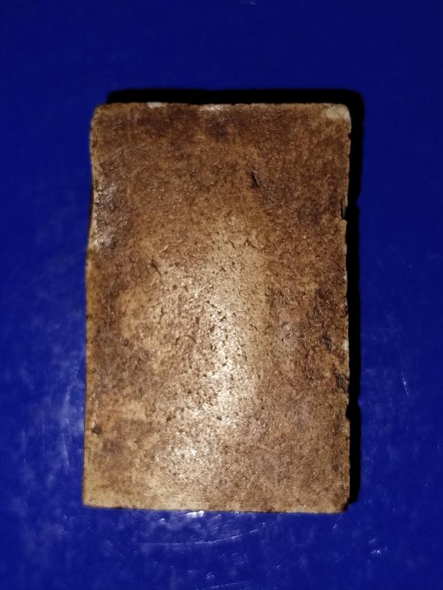 พระสมเด็จฯวัดระฆังพิมใหญ่ 2