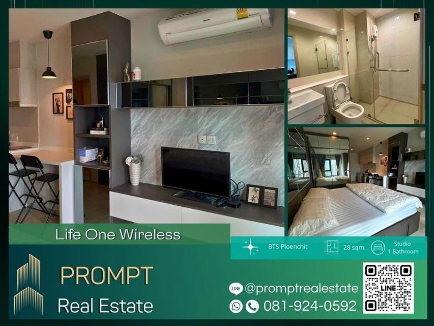 KL04238 - Life One Wireless -28 sqm- BTS Ploenchit - Chidlom 1