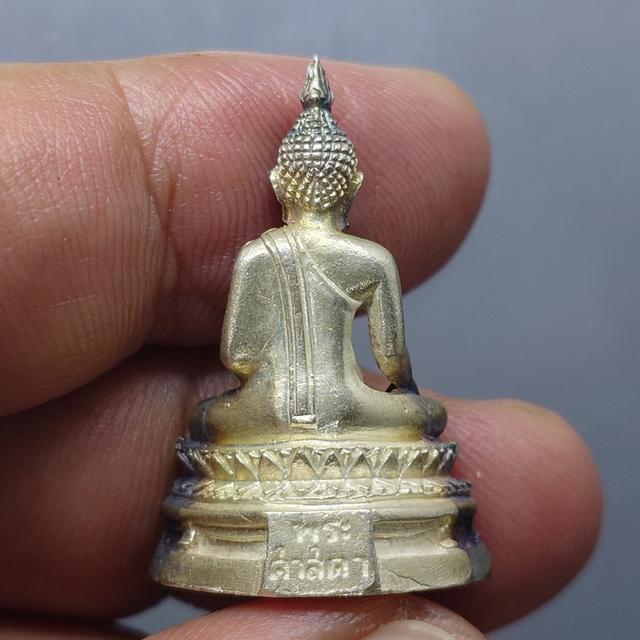 กริ่งพระศาสดา ญสส. รุ่นแรก วัดบวรนิเวศวิหาร ปี2534 เนื้อเงิน พร้อมตลับเดิมๆ สภาพสวย รูปย่อยที่ 4