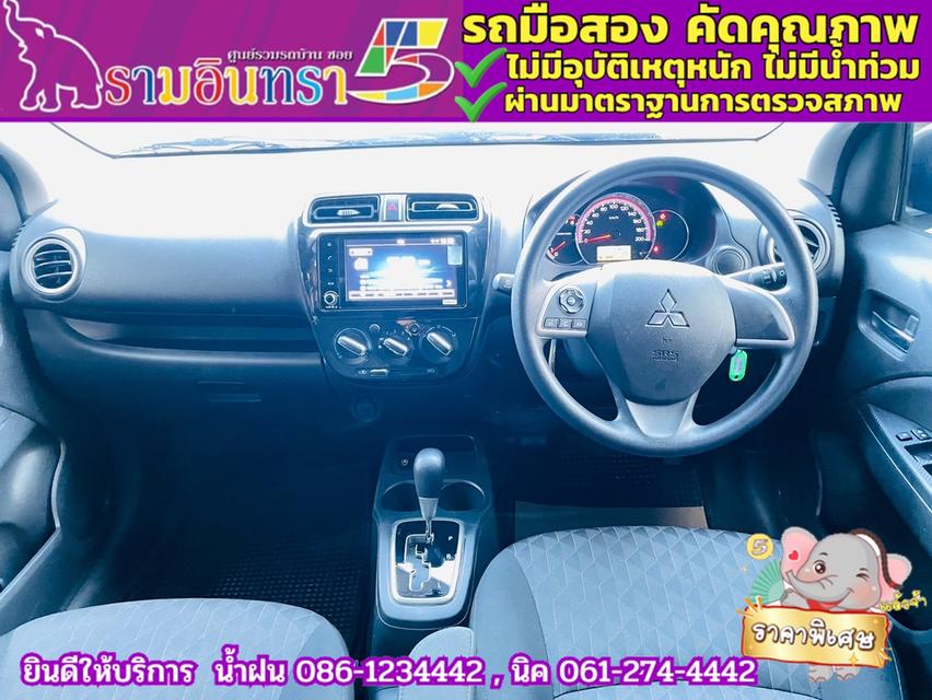 Mitsubishi MIRAGE 1.2 ACTIVE ปี 2024 5