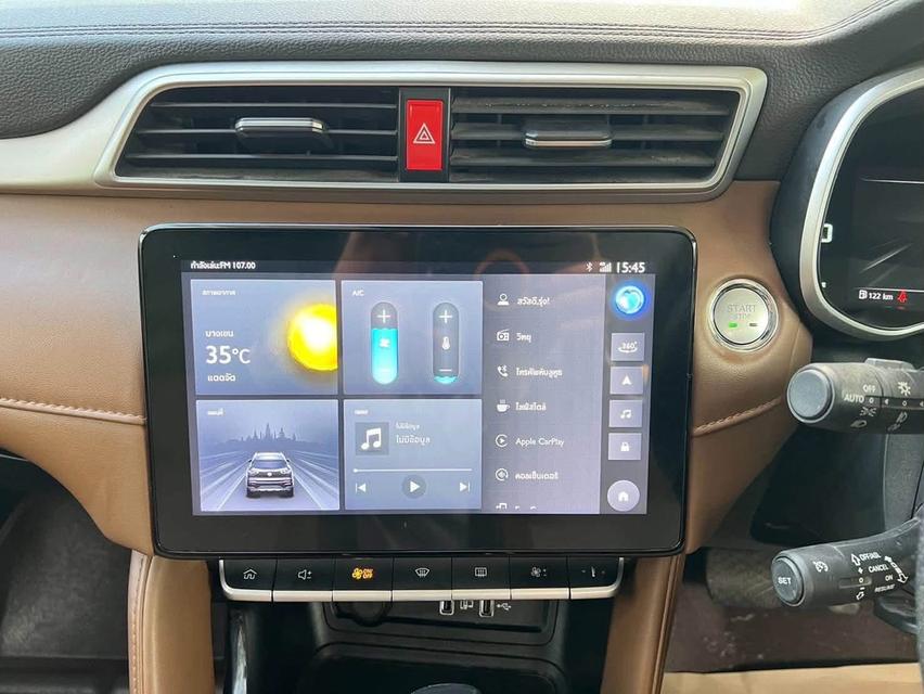 MG ZS  ตัว V เครื่อง 1.5cc. AUTO ปี 2023 รูปที่ 7