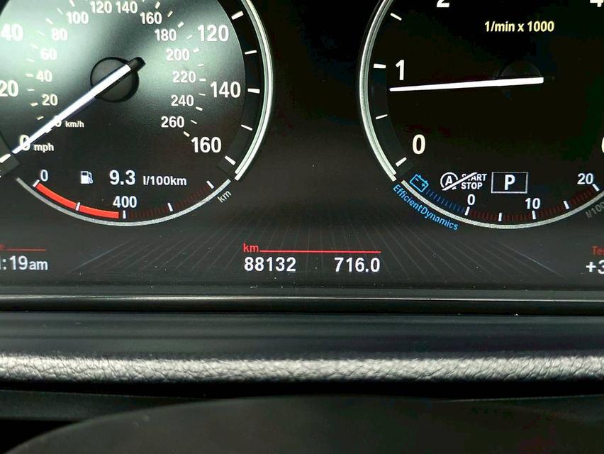 รหัสรถ SEZ8315 BMW 520d GT M-Sport F07 เกียร์ ออโต้ ดีเซล สีบรอนซ์เงิน ปี 2013 18