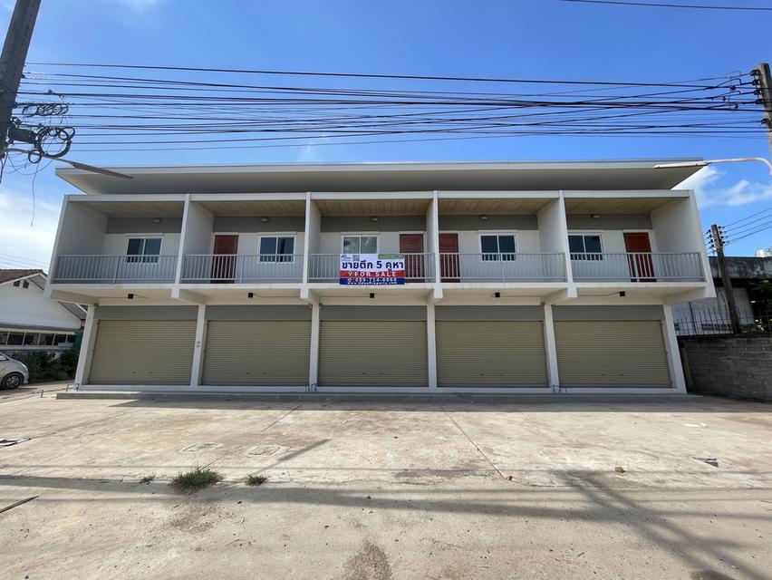 ขายอาคาร 5 คูหา ทำเลดี ติดถนนใกล้ตลาด จ.อุดรธานี (OSS-092) 1