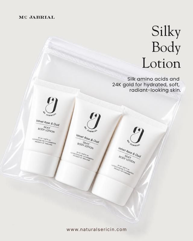 โลชั่นบำรุงผิวโปรตีนไหม เซทเดินทาง 3 ชิ้น - Silky Body Lotion Travel set of 3