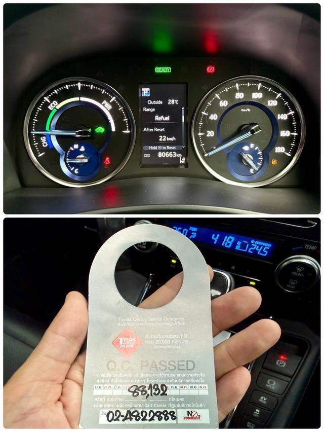 รหัสรถ CH345 TOYOTA ALPHARD 2.5 HYBRID SRC Package AT ปี 2020 รูปที่ 18