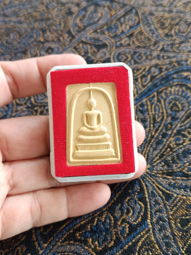 หลวงพ่อพัฒน์ วัดห้วยด้วน  พระสมเด็จรุ่นฉลองอายุวัฒนะมงคล 100 ปี โค้ด ๒๙๒๕