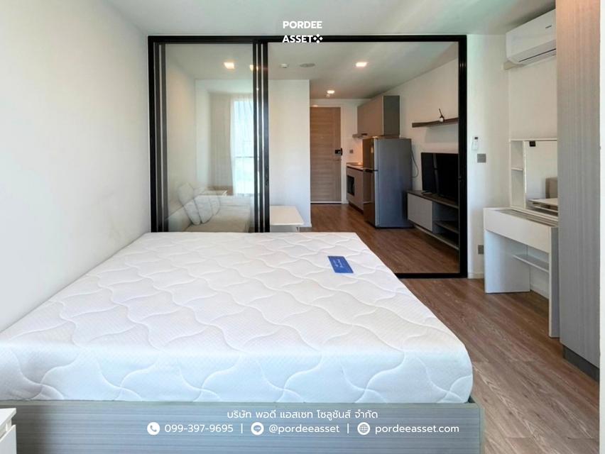 แอทโมซ ลาดพร้าว15 จตุจักร กรุงเทพ : Atmoz Ladprao15 4