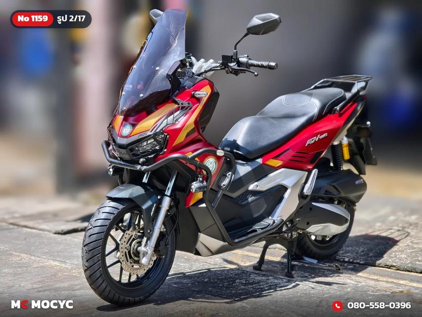 Honda ADV 160i 2023 ไอรอนแมน ของแต่งแน่นๆ วิ่ง10000โล รถบ้านแท้มือเดียว เล่มเขียวชุดโอนครบ No.1159 รูปที่ 3