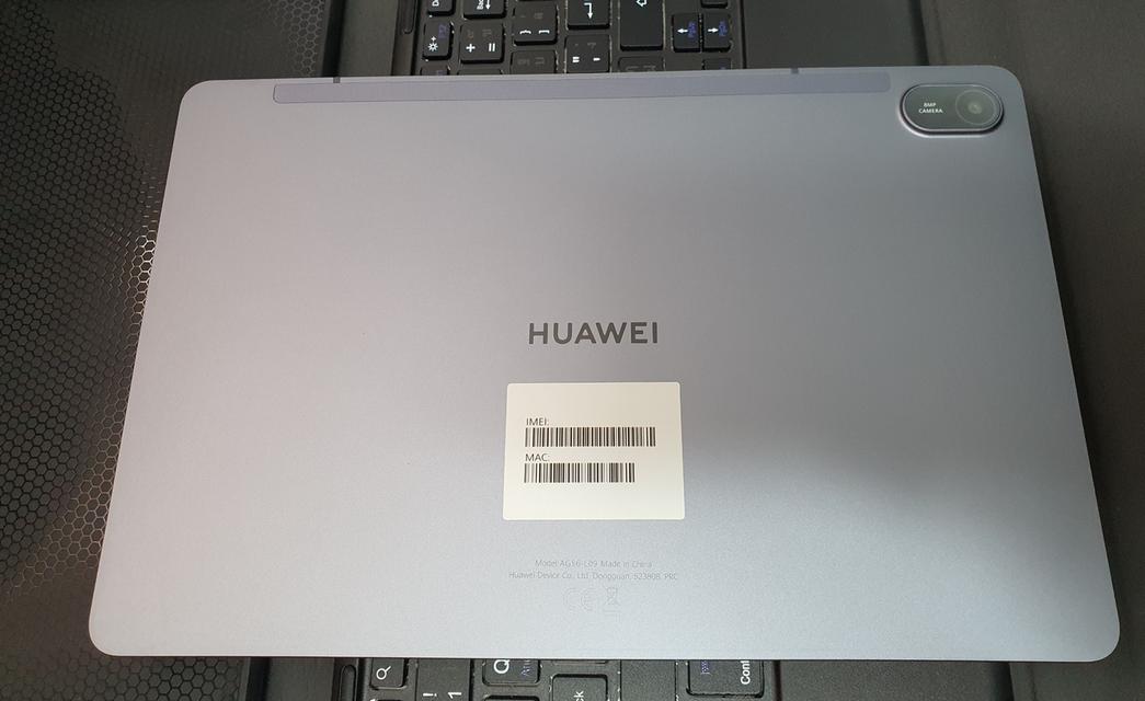 แท็บเล็ต Huawei MatePad SE 11 LTE (8+128)