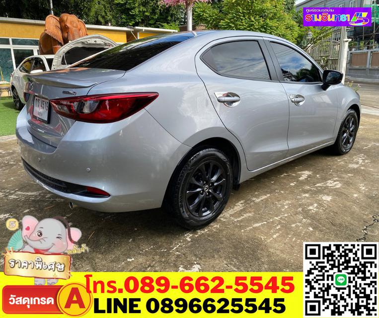 All New Mazda 2 1.3 S Leather รุ่นพิเศษ 📌ฟรีรับประกันศูนย์ ถึง ปี 2024 6