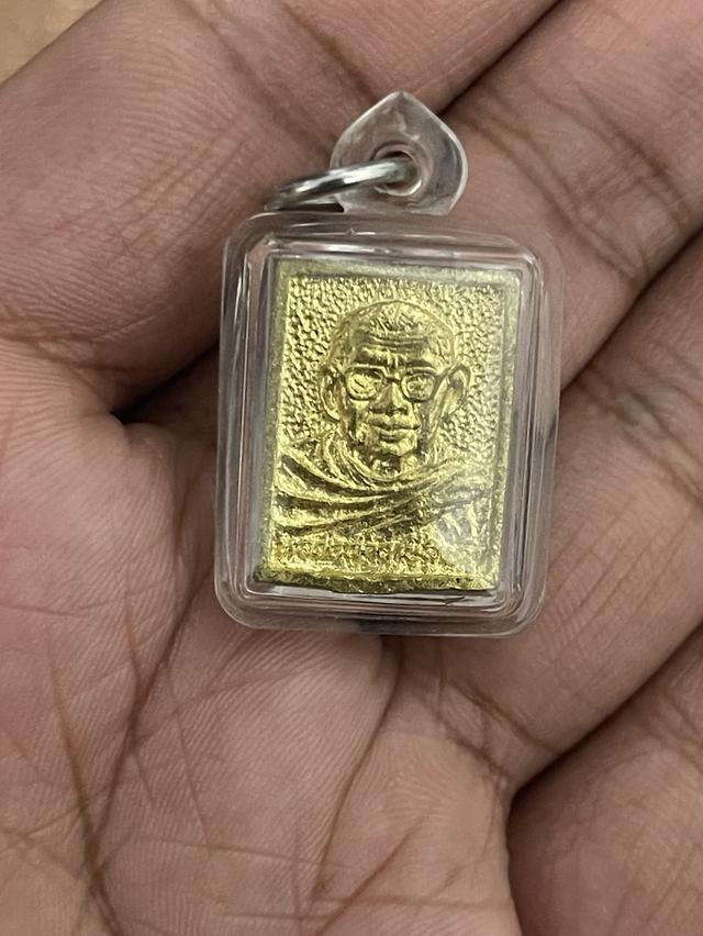 สมเด็จองค์ปฐมปี 36 ประกันแท้