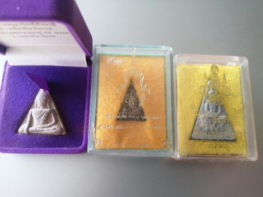พระเครื่อง วัดบวรนิเวศวิหาร บูชา รวม3องค์ตามภาพ