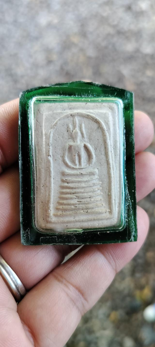 พระสมเด็จ วัดเกศไชโย