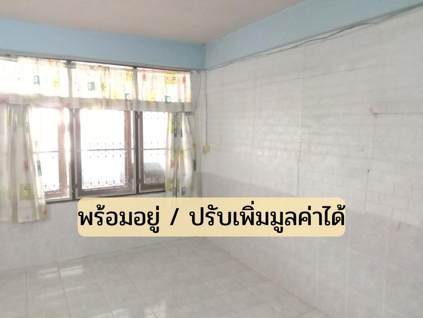 บ้านทาวน์เฮ้าส์มือ 2 7