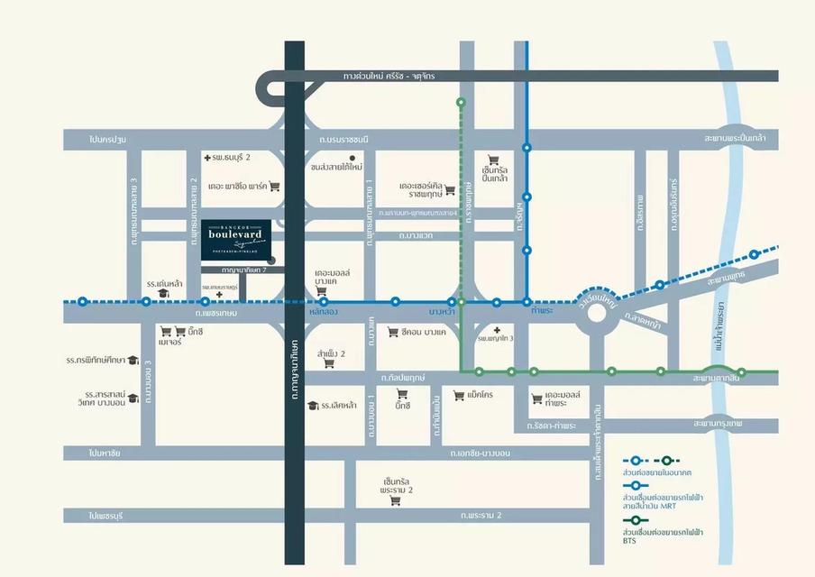 ขายบ้านเดี่ยวหรู หลังมุม Bangkok Boulevard Signature เพชรเกษม – ปิ่นเกล้า ใกล้ The Mall บางแค เพียง 16