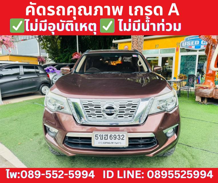 4X4 เกียร์ออโต้ NISSAN TERRA 2.3 VL SUV ปี2020 3