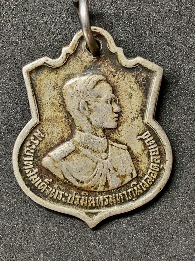 รูป เหรียญในหลวง 3 รอบ ปี ๒๕๐๖ อนุสรณ์มหาราช. เนื้ออัลปาก้า