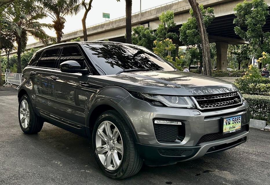 Range Rover Evoque SE Dynamic
