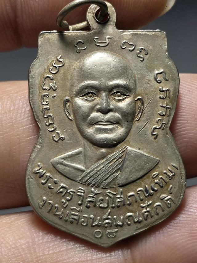 30/12#ขายพระบ้านเก่าเก็บ 2