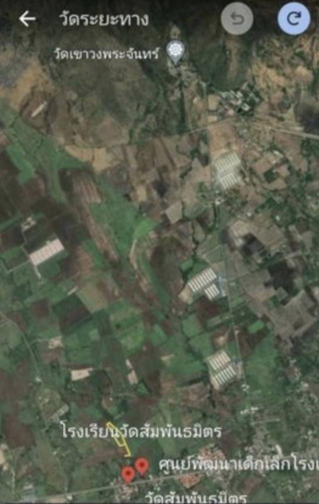 ขายที่ดินวิวองค์พระใหญ่เขาวงพระจันทร์ 5