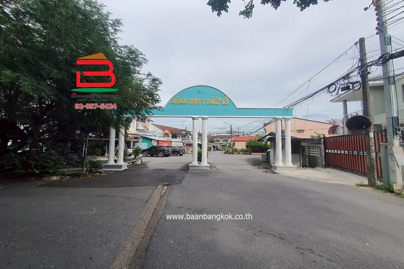  ทาวน์เฮาส์ หมู่บ้าน มณีมาศ (ซอยคู้บอน 6 แยก 6 ) เนื้อที่ 16 ตร.ว ใกล้แฟชั่นไอส์แลนด์ แขวงคันนายาว เขตบึงกุ่ม (บางกะปิ) กรุงเทพมหานคร 12