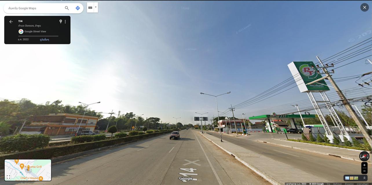 ขายที่ดินใจกลางเมืองลำพูน ที่ทำเลทอง ทำเลศักยภาพสูง บนเส้นทางเศรษฐกิจหลัก ติดเส้นทางหลวงหมายเลข 114 ลำพูน-ดอยติ 2