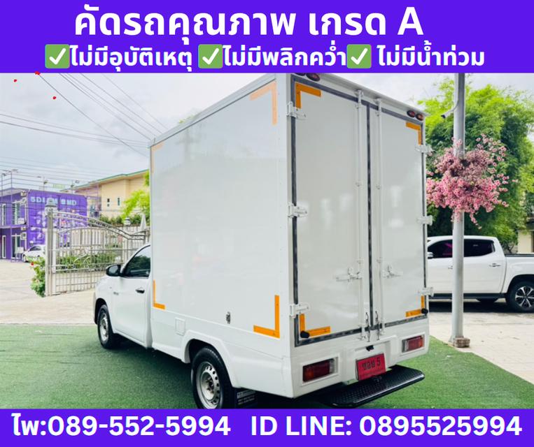 2019 Toyota Hilux Revo 2.4 SINGLE J