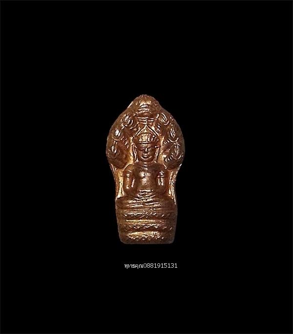 พระนาคปรกใบมะขาม รุ่นแรก พระอาจารย์นอง วัดทรายขาว จ.ปัตตานี ปี2540