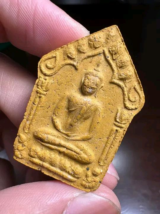 ขุนแผนวัดระหารไร่