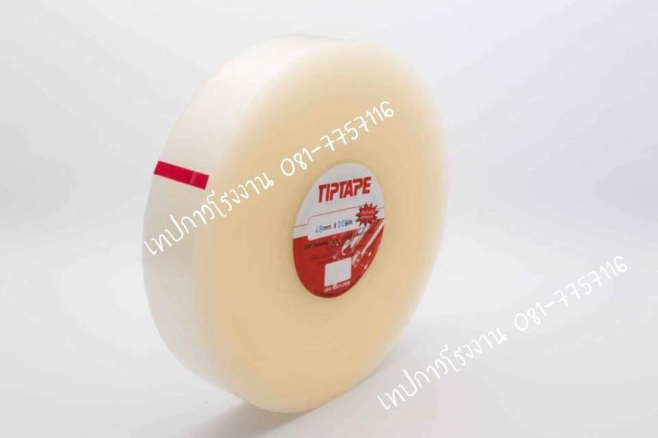 เทปปิดกล่อง1,000หลา ยี่ห้อไทเกอร์  6