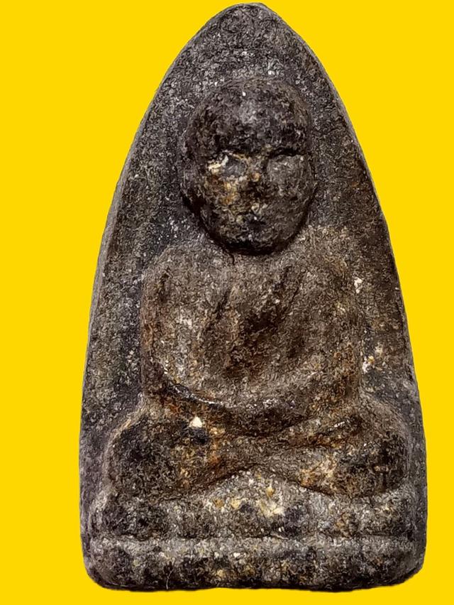 ปู่ทวดเนื้อว่าน 2497