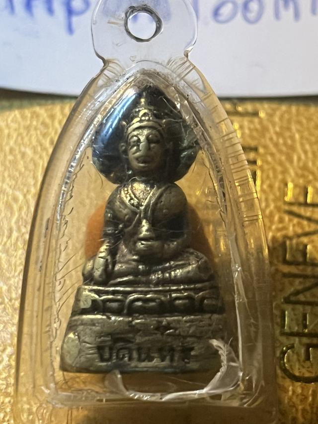 พระกริ่ง บดินทร ปีลึกค่ะ รูปที่ 2