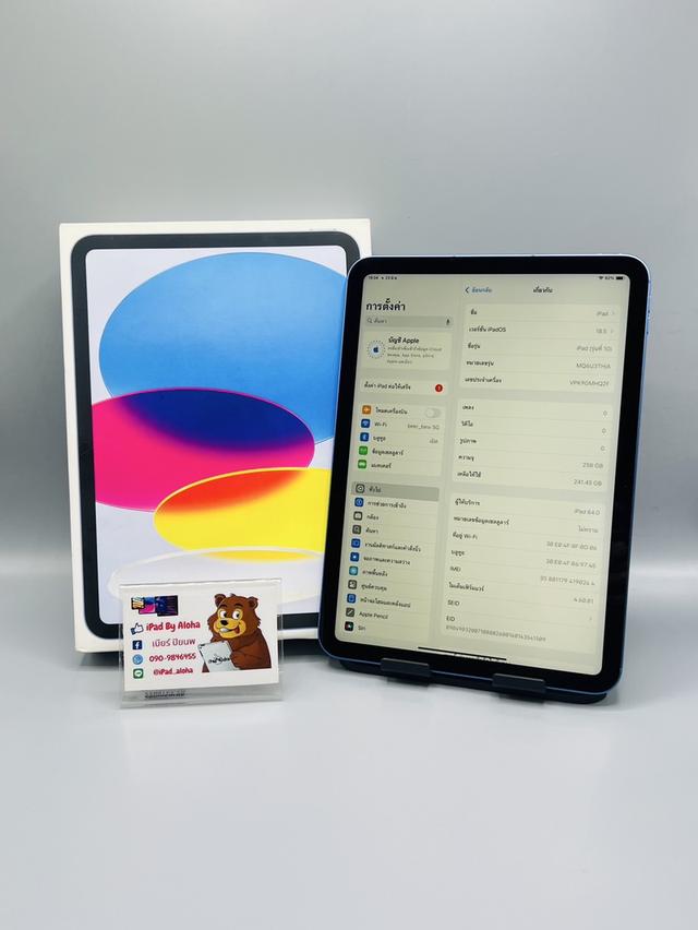 iPadGen10 256gb Cell แบต92% เครื่องสวย นัดรับได้ครับ