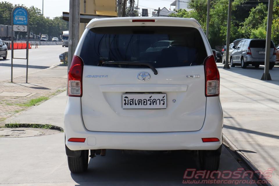 2013 TOYOTA AVANZA  1.5 G ( 2370 ) 5