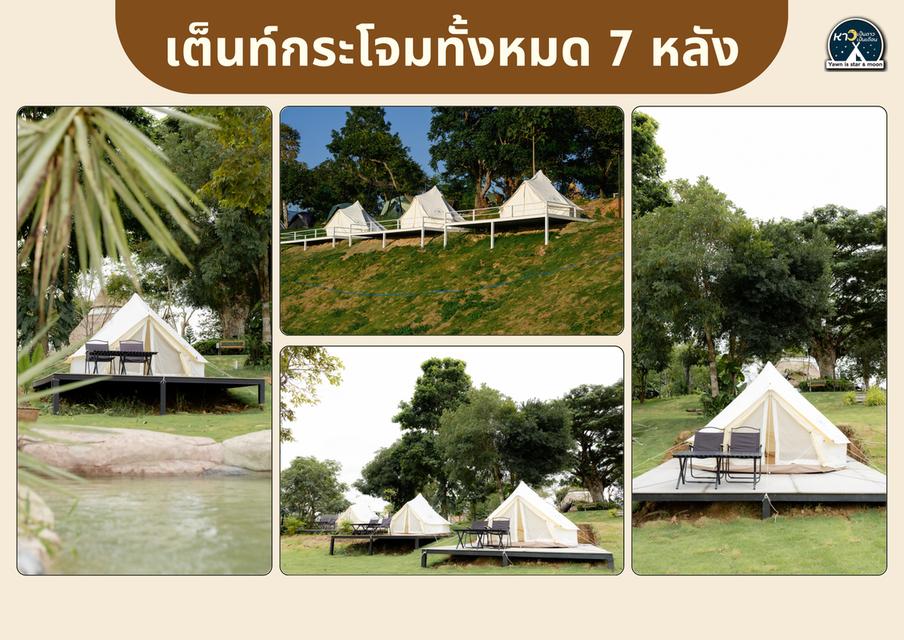 ขายรีสอร์ท ที่ วังน้ำเขียว  บนถนน 3060 เส้นไปปากช่อง ระเริง 27 ล้าน บาท 6