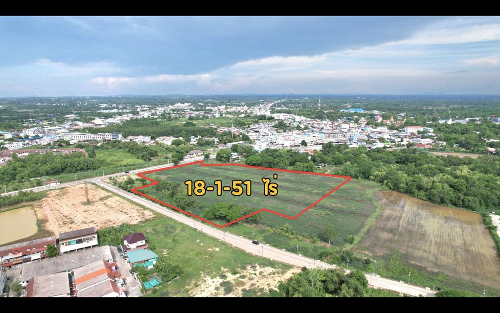 ขายที่ดิน 18 ไร่เศษ ใจกลางพนมสารคาม ผังสีส้ม(ม.6) ติดถนน 2 ด้าน ทำเลหายาก 5