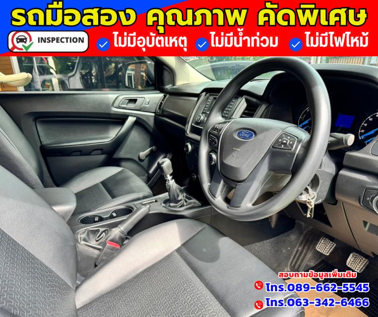 🔴ปี2022 Ford Ranger 2.2 SINGLE CAB Standard XL 10