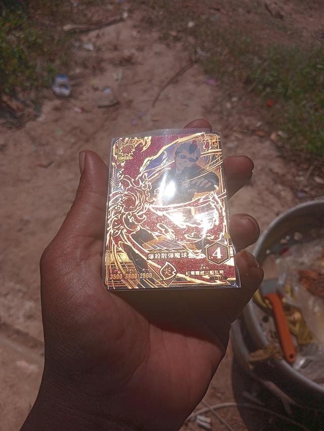 การ์ด Black Clover Grimoire Battle VanJeans Fregorion รูปที่ 1