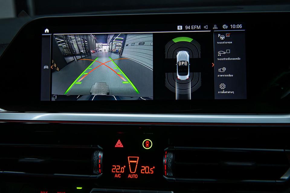 Bmw Z4  M40i Msport2024 9