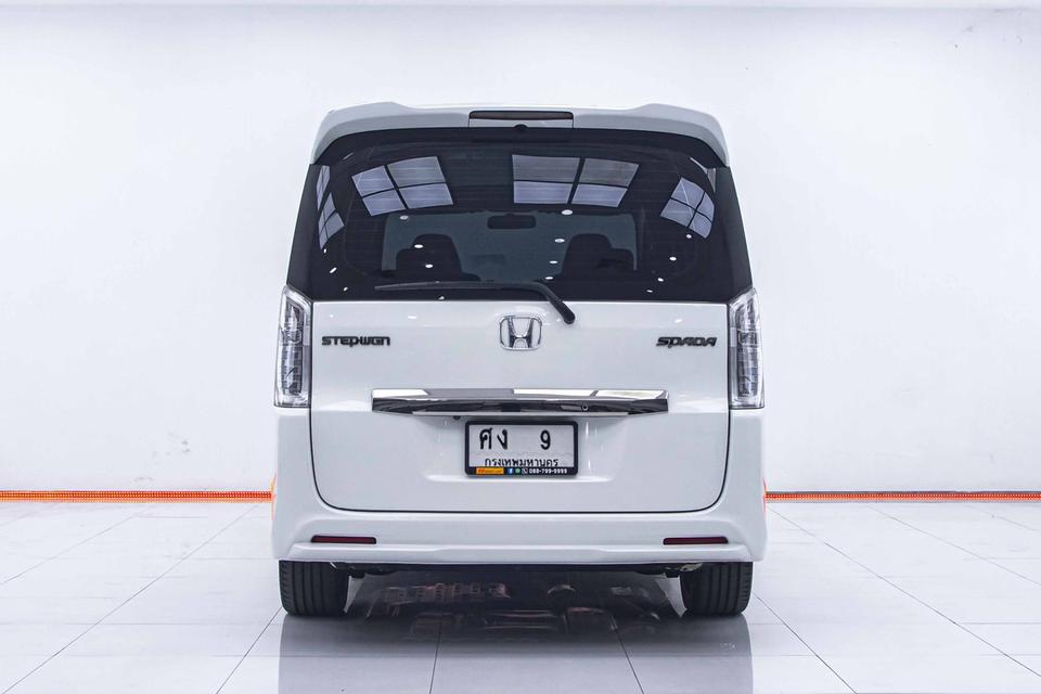 HONDA STEP WAGON SPADA 2.0 SUNROOF  2014  9