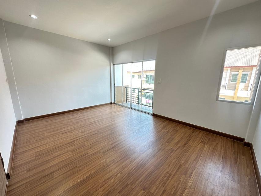 เต็มสิริพรีว่า ประชาสำราญ 5