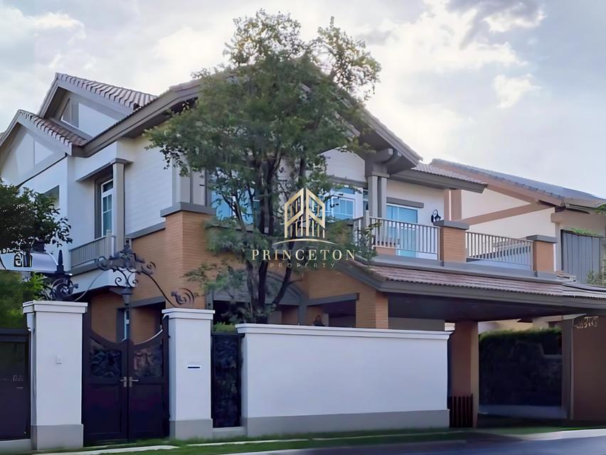 House for Sale – Nantawan Bangna Km.7  18