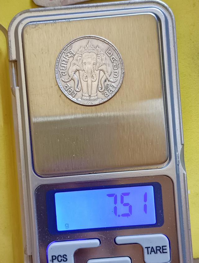 เหรียญ​ 2 สลึง​ ช้าง​สามเศียร​ รัชกาล​ที่​ 6​ ปี​ 2463 ผ่านใช้​สวย รูปที่ 4