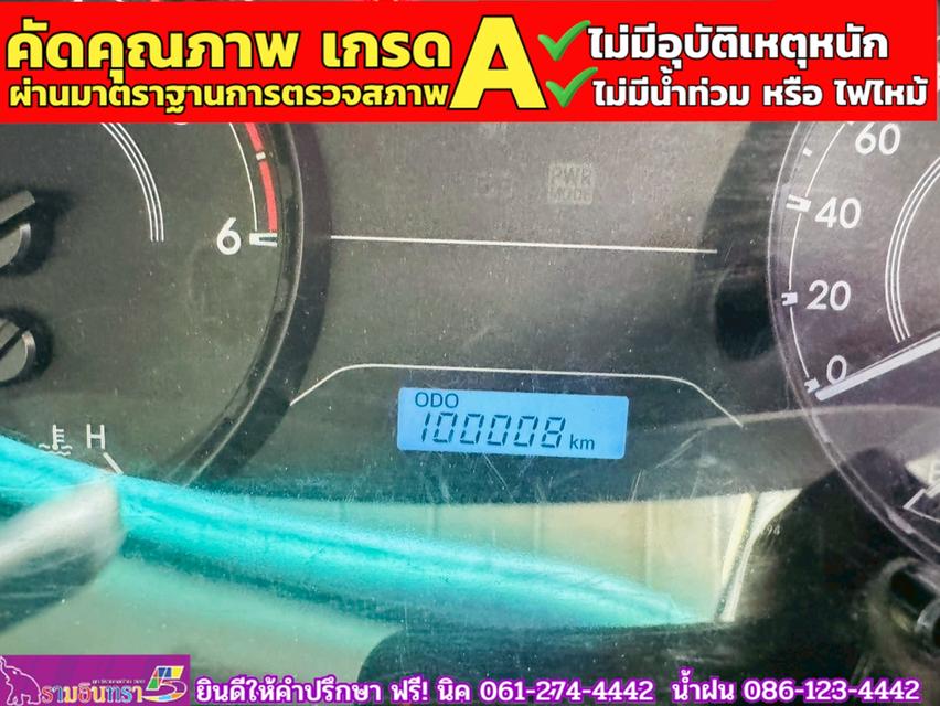 TOYOTA REVO Singlecab 2.4 J Plus ปี 2018