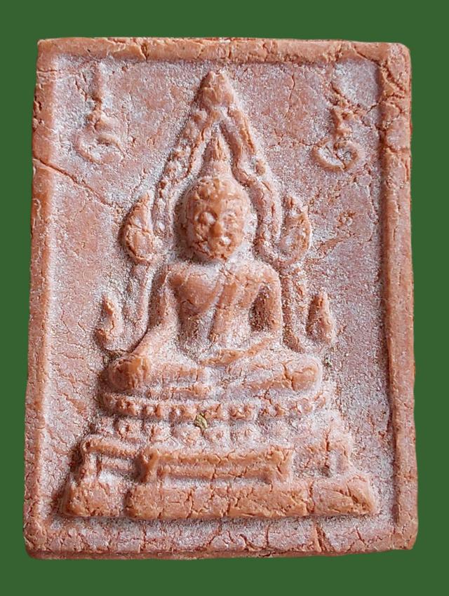 พระหางหมาก หลวงพ่อฤาษีลิงดำ วัดท่าซุง