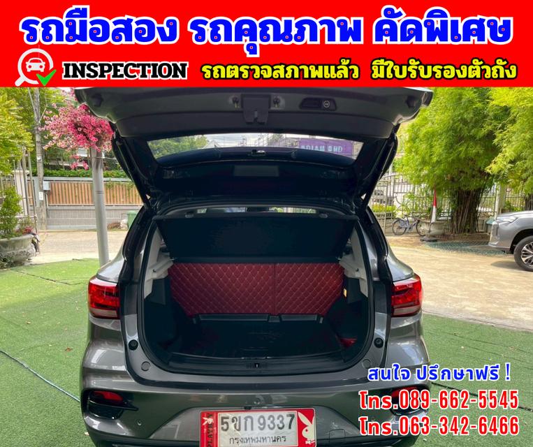 🎯ปี2024 MG VS HEV 1.5  X Two Tone 🎯ไมล์แท้ 29,xxxกม. มีรับประกันศูนย์ ถึง 2027 7